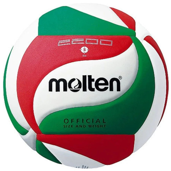 Molten Volleyball V5M 2200 Größe 5