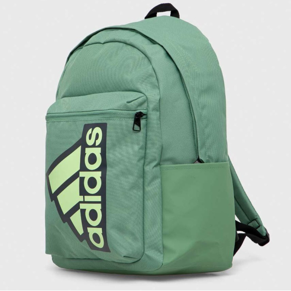 Adidas Rucksack IR9783, Farbe grün
