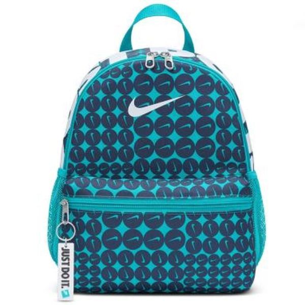 Batoh Nike HM5547