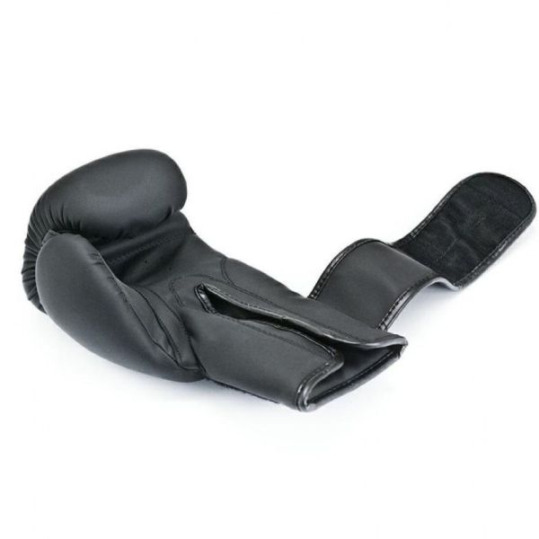 AllRight Boxhandschuhe, Farbe schwarz