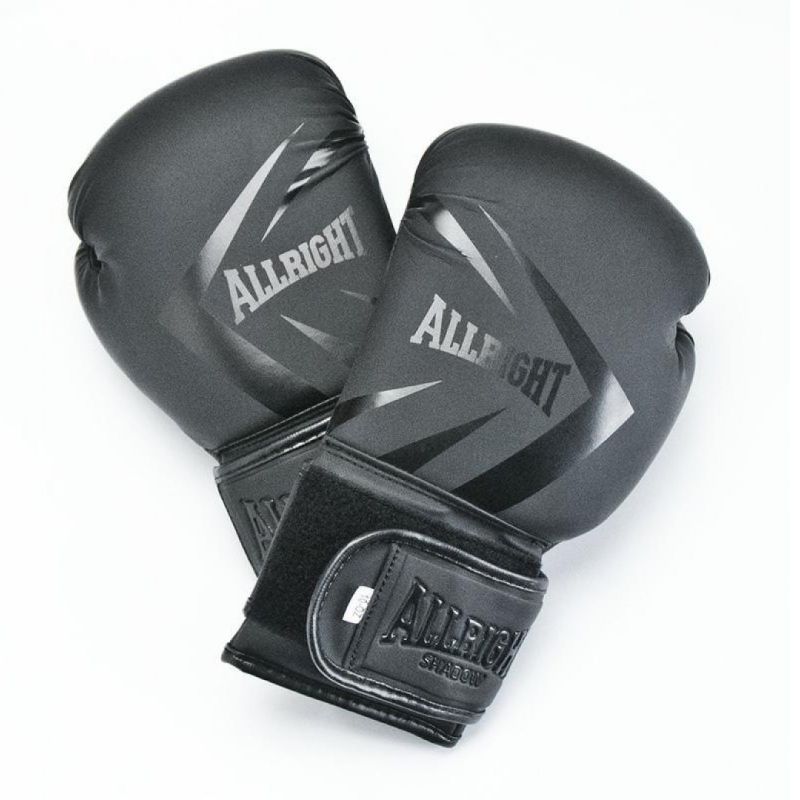 AllRight Boxhandschuhe, Farbe schwarz